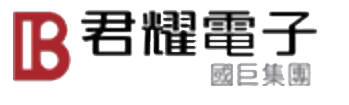 君耀电子